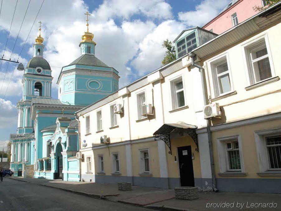 Basilica Hostel Moscovo Exterior foto